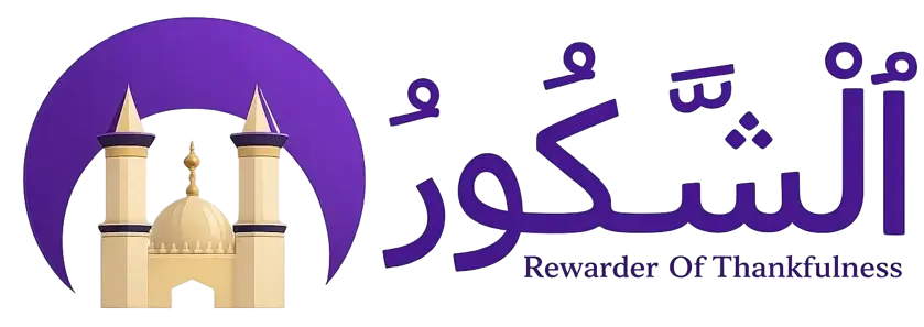 Ashshakur Online Quran Academy logo featuring a purple crescent moon framing a beige mosque silhouette, alongside the Arabic word 'Ash-Shakur' in purple typography and the English phrase 'Rewarder of Thankfulness' below it.